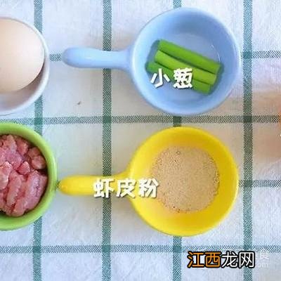 宝宝辅食蒸肉的做法大全 肉蒸什么给小朋友吃好