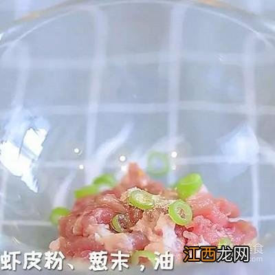 宝宝辅食蒸肉的做法大全 肉蒸什么给小朋友吃好