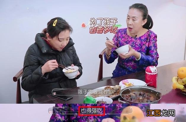 怀孕的人应该吃什么 孕妇要吃什么好