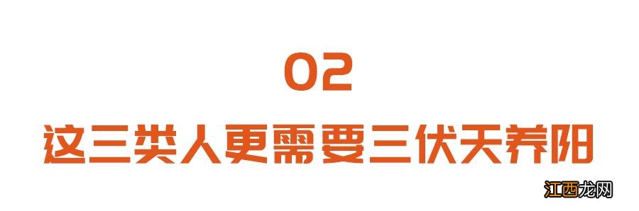 脾阳虚吃什么补 脾阳虚便秘吃什么食物调理