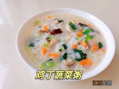 鸡肉煲粥放什么好 鸡肉可以跟什么煮粥