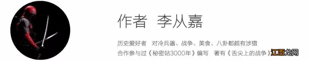 大土司是什么意思 土司是什么意思？