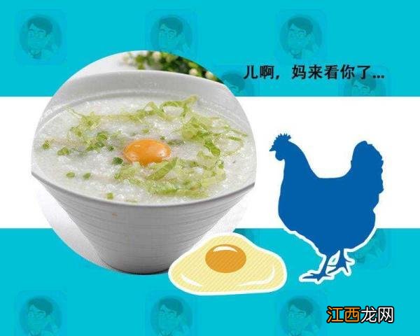 胃病吃什么食物养胃 胃炎早餐吃什么粥最好