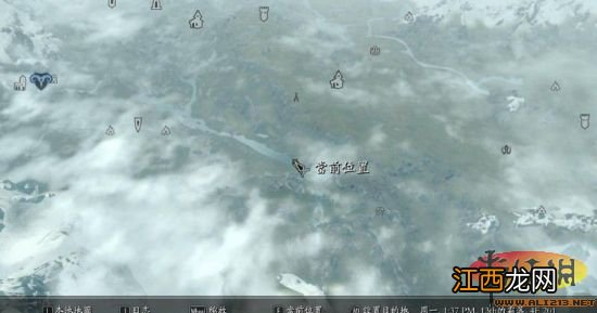 《上古卷轴5：天际》全藏宝图地点 上古卷轴5天际一号藏宝图