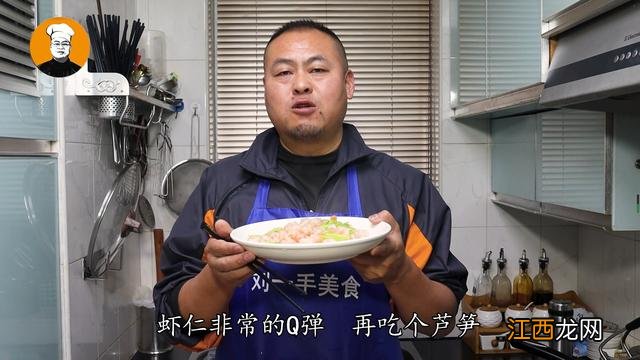 虾仁为什么粘 炒的虾为什么粘粘的