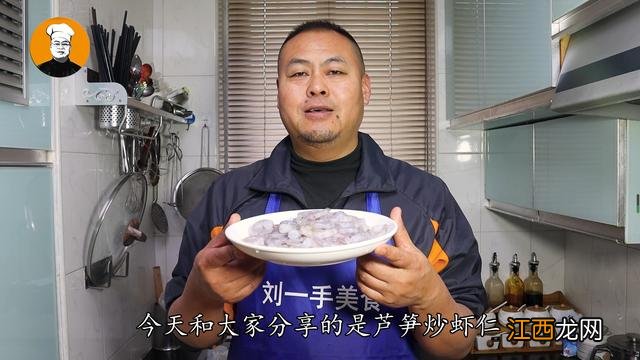 虾仁为什么粘 炒的虾为什么粘粘的