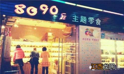 光谷有哪些好吃的餐厅 武汉光谷附近有什么好吃的餐厅