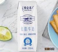 特仑苏低脂牛奶是纯牛奶吗