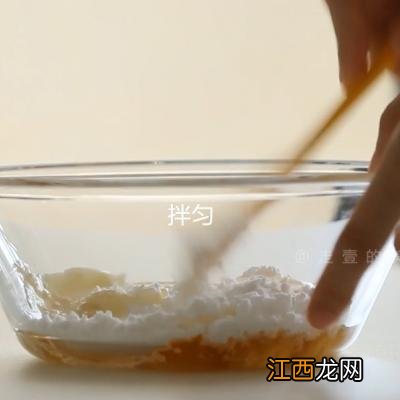 什么牌子的黄油做饼干好吃 用什么牌子黄油做饼干好呢