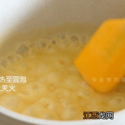 什么牌子的黄油做饼干好吃 用什么牌子黄油做饼干好呢