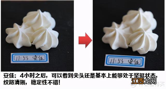 做蛋糕用的奶油什么品牌好 蛋糕里放黄油 什么品牌的好用