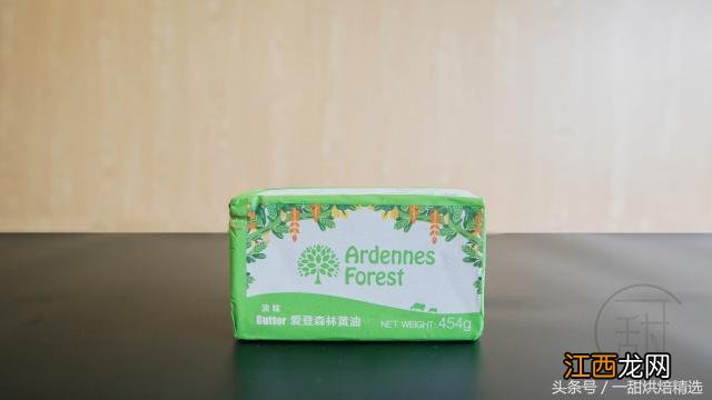 哪个牌子的黄油好 黄油什么牌子好吃