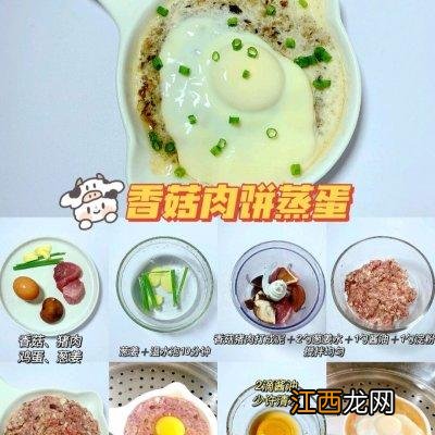 胡萝卜玉米泥宝宝吃的好处 玉米泥给宝宝吃有什么作用