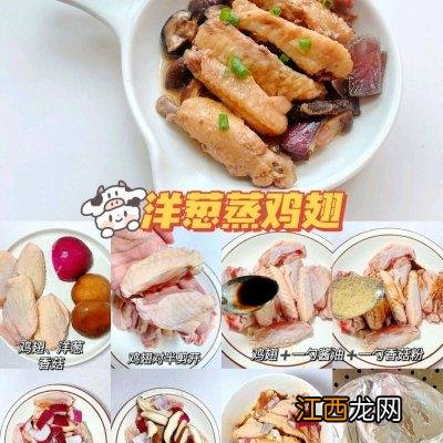 胡萝卜玉米泥宝宝吃的好处 玉米泥给宝宝吃有什么作用