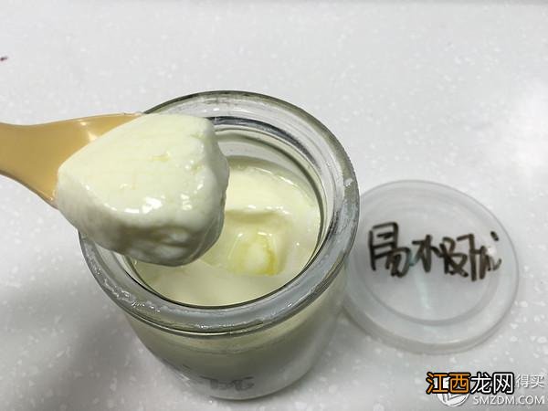 活性益生菌酸奶有哪些品牌 买什么牌子的酸奶活益菌好