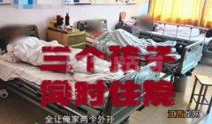 炸鸡腿吃多了会怎么样 为什么炸鸡腿不健康