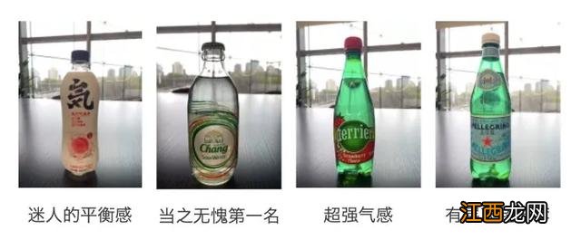 名仁苏打水哪个口味好喝 有什么苏打水好喝