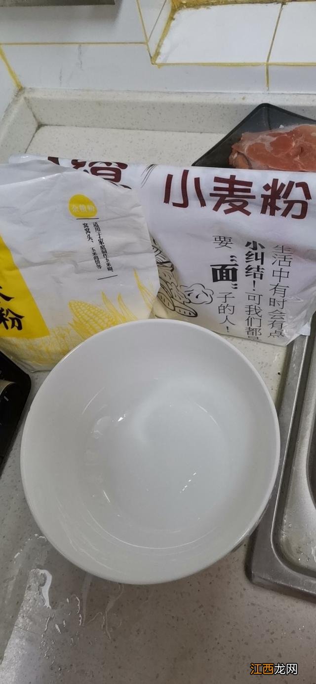 蒸包子底硬的原因 包子蒸出来为什么很硬