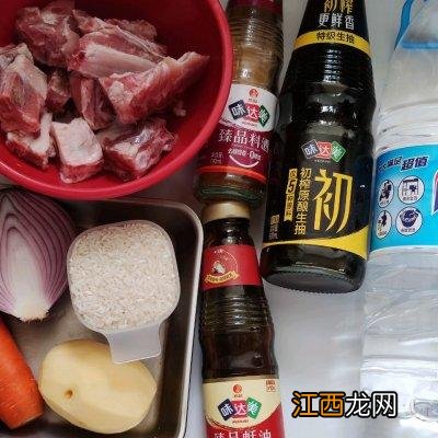 排骨饭怎么弄 排骨做什么饭