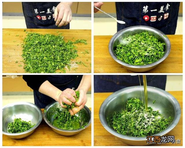 皮蛋煮什么菜好吃 皮蛋炒什么青菜好吃