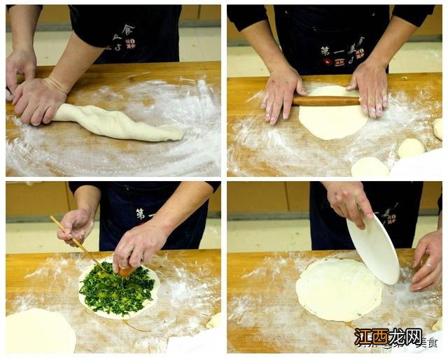 皮蛋煮什么菜好吃 皮蛋炒什么青菜好吃