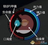 森林怎么看背包 森林背包为什么是黑得了