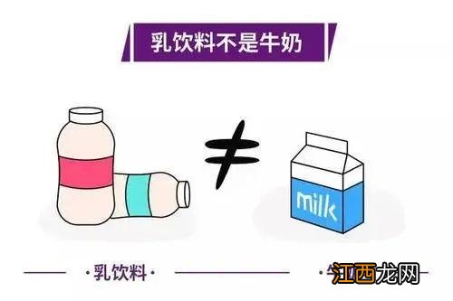 刚起床吃什么好 清晨起床吃什么最好