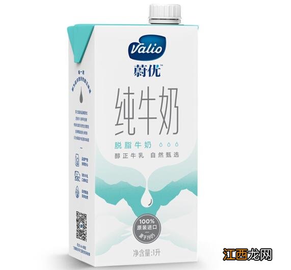 蔚优纯牛奶有沉淀还能喝吗