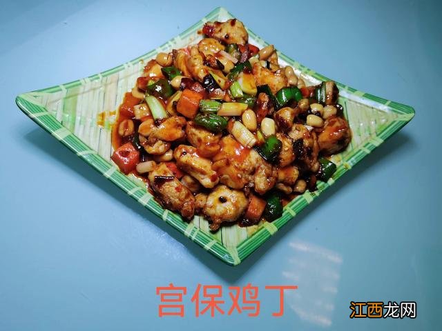 宫保鸡丁是荤菜还是素菜 宫爆鸡丁属于什么菜肴