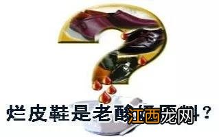 做酸奶可以放果糖吗吗 做酸奶什么时候放糖好