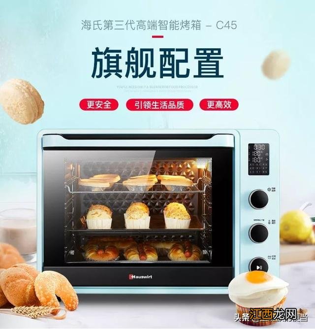 做焗饭用什么容器 用烤箱做酸奶用什么容器好