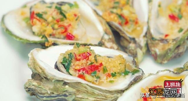 做焗饭用什么容器 用烤箱做酸奶用什么容器好