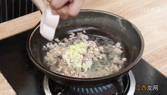 茄子肉末怎么做 茄子肉末怎么做好吃