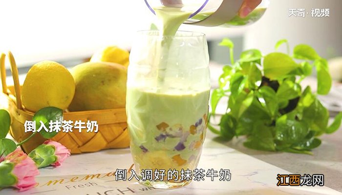 香蕉抹茶的做法 香蕉抹茶怎么做