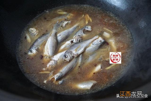 鱼锅饼子怎么样 鱼锅饼子是什么鱼