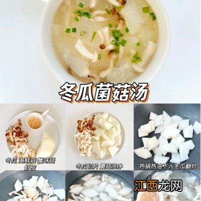 有黄瓜炒鸡蛋的菜吗 黄瓜鸡蛋和什么菜能一起吃啊宝宝