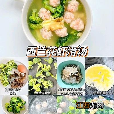 有黄瓜炒鸡蛋的菜吗 黄瓜鸡蛋和什么菜能一起吃啊宝宝