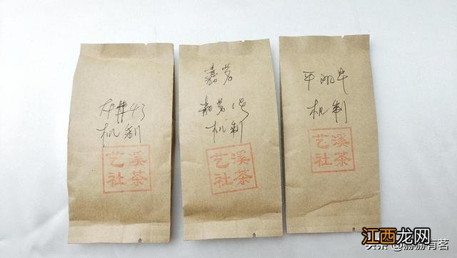 龙井茶什么样 我要看关于龙井