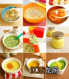 1岁半宝宝吃什么饭菜好 小孩一岁吃什么饭合适