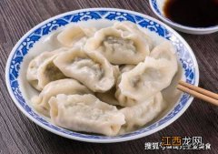 煮饺子怎么不粘 煮饺子用多大的锅