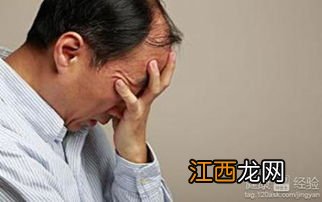 男人肾虚吃什么补最好 男人吃什么补肾虚