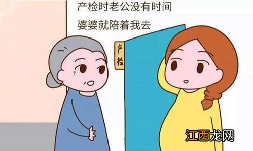 孕吐厉害吃啥可以缓解 怀孕期吃什么可以缓解孕吐