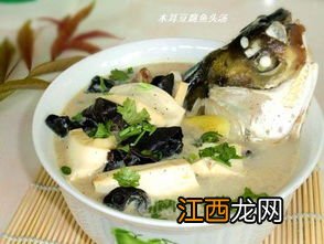 鱼头豆腐汤配什么菜 鱼头豆腐汤加什么配菜