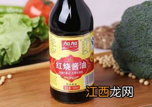 什么是熟酱 为什么以前的酱油特别香