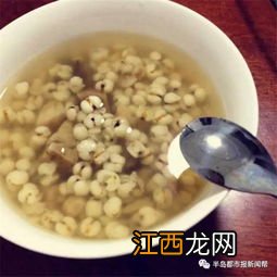 红豆薏米百合茯苓的功效 茯苓粉加牛奶功效