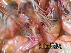 海黄虾 紫虾和青虾区别