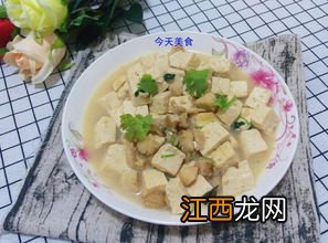 豆腐一定要焯水吗 豆腐为什么烫