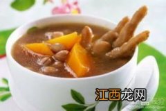 清炖猪蹄儿怎么炖最有营养 鸡脚炖什么汤