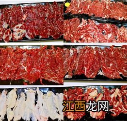 西冷牛排是牛的哪个部位 秦汉酒文化