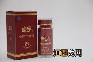 蜂王浆的作用与功效禁忌人群 喝蜂王浆有什么好处和坏处